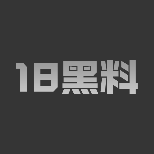 AI成人短剧儿媳觉醒:公公的秘密藏不住 第二季4-6集 离婚谈判撕协议 反被倒打一耙 - 图1